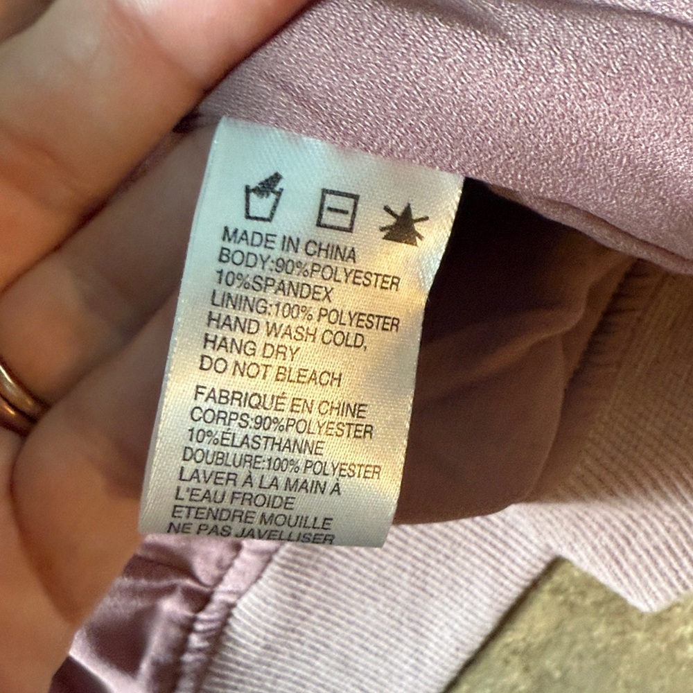 Paper Crane Mauve Ribbed Jacket - Picture 3 of 4